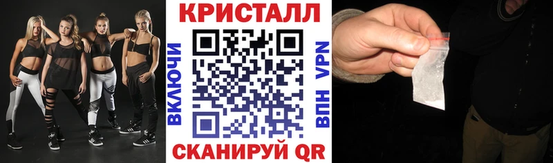 Amphetamine 98%  Велиж 