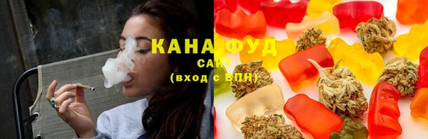 круглые Белокуриха