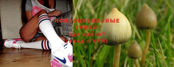 кокаин перу Белоозёрский