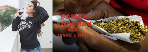кокаин перу Белоозёрский