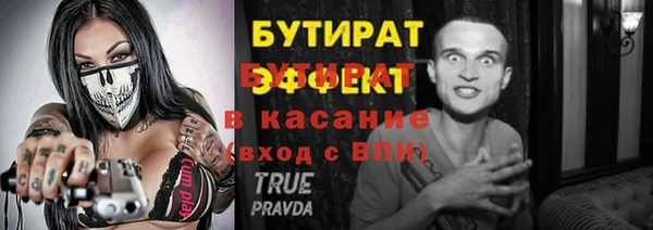 кокаин перу Белоозёрский