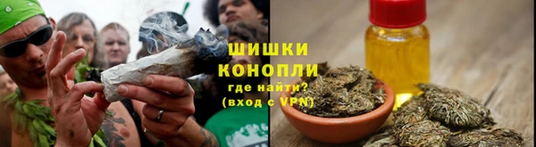 кокаин перу Белоозёрский