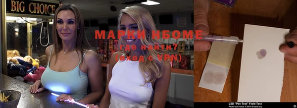 кокаин перу Белоозёрский