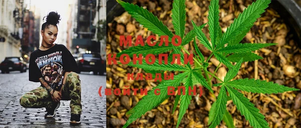 круглые Белокуриха