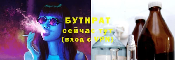 PSILOCYBIN Семёнов