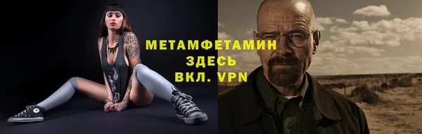 круглые Белокуриха