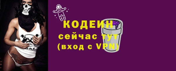 круглые Белокуриха