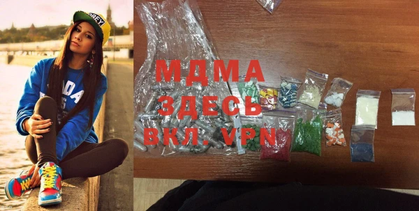 круглые Белокуриха