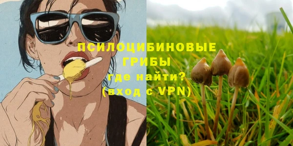 MESCALINE Семикаракорск