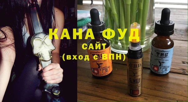 кокаин перу Белоозёрский