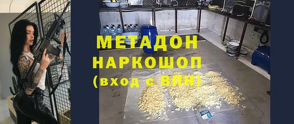 МДМА Семилуки