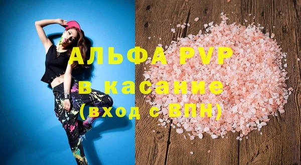 кокаин перу Белоозёрский