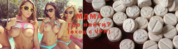 кокаин перу Белоозёрский
