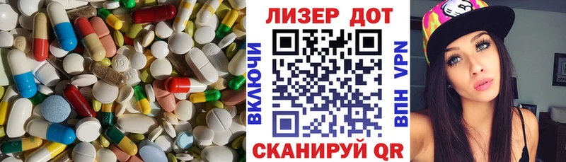 LSD-25 экстази ecstasy  продажа наркотиков  Велиж 