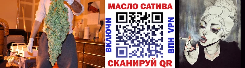 ТГК концентрат  Велиж 