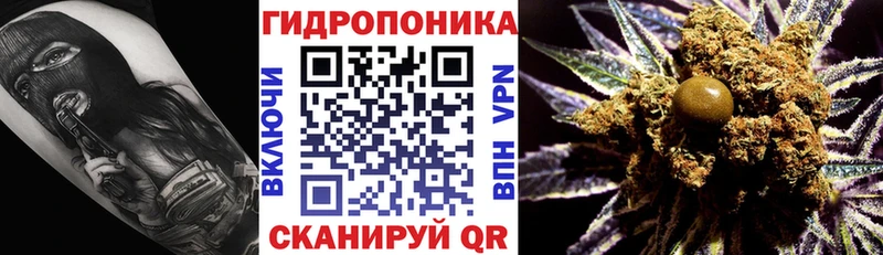 блэк спрут маркетплейс Велиж Канабис LSD WEED купить